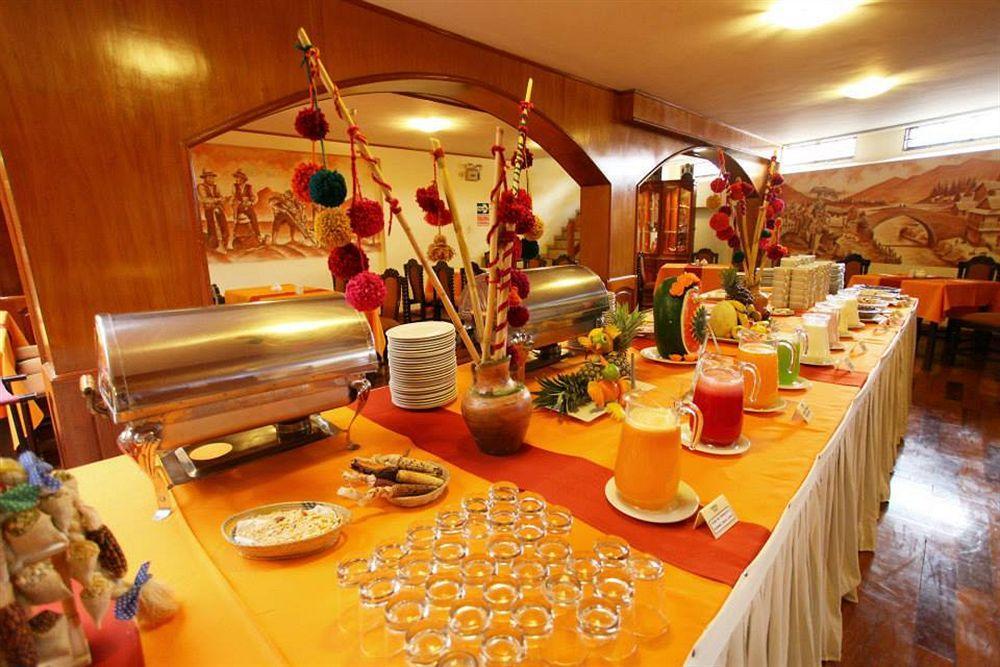 Samay Hotel Куско Екстер'єр фото